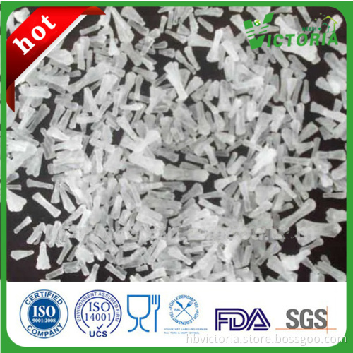 KOSHER HALAL MONO SODIUM GLUTAMATE 99%